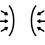 <strong>COMPRESSION SPAN BAND</strong>