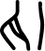 <strong>No Slip Guarantee</strong>®